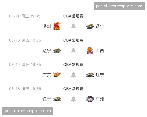 辽宁省体育局启动“冠军摇篮”计划，将依托辽宁男篮资源扩大篮球人口基数