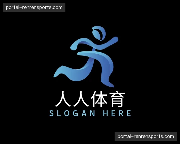 认识人人体育